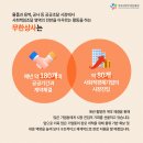 협동상사 이미지