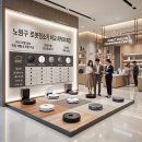 삼성시장 배수펌프장 | 노원구 로봇청소기 비교 최적화 매장, 로보락부터 삼성, LG 까지 22대 총집합 하이마트 공릉점