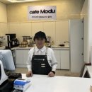 모두(MODU)
