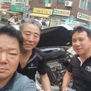 길명자동차공업사 이미지