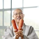 샐러디 매일경제