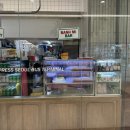 띤띤익스프레스 고속터미널점, 쌀국수맛집 고터 근처 국물요리 추천