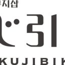 (주)씨니즈엔터테인먼트 이미지