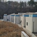 고잉스테이풀빌라 이미지