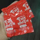 비비올리 네이버블로그