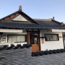 동부초교 | 안동여행코스 추천 : 안동카페 홍차전문점 미드레인지 후기, 옥정동 한옥마을