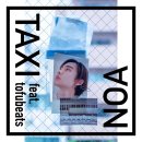 노아 - 청주시 서원구 청남로2040번길 82 | 노아