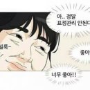 아이주아 이미지
