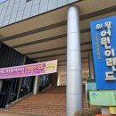 보석골로 이미지