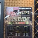 랑테라피 - 양산시 평산5길 30 | 랑테라피
