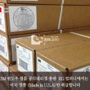 우신총판 이미지