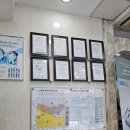 서면 독일 보청기 | 서면 독일보청기 상담 받고 온 후기, 꼼꼼했던 방문기