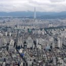 재개발재건축부동산중개사무소 이미지