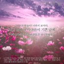 아간지 이미지