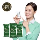 비에날씬 캡슐 1개월분 솔직 후기, 장 건강과 다이어트 한번에!