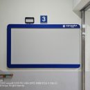 진영장등중학교 이미지