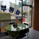 임광공인중개사사무소 이미지
