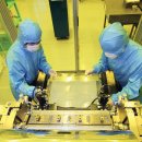 (주)나래나노텍 이미지