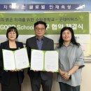 경인투데이뉴스