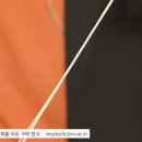 하앤정F&B
