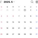(주)한글로벌