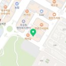 스키마보습학원