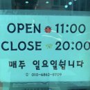 승아헤어샵