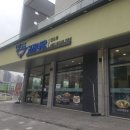 고래식당 이미지