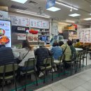지원이네칼국수 - 동해시 천곡1길 3 | 지원이네칼국수