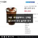 테이크잇플레이스 이미지