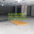 서미가