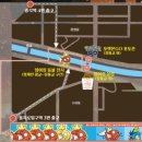 씨유 세종행복점 | 2025 빛초롱축제 잉어킹 주말 방문후기 귀여웠던 메타몽 잉어킹