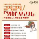 성내도서관 이미지