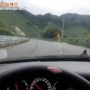 진안공업사 이미지