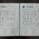 멘사보드게임 이미지