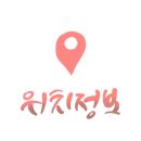 남강오리알 이미지