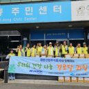 ㈜재원산업 이미지