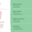 원어민 함께하는 영어회화 이미지