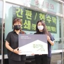 백마광고기획 - 해남군 명량로 2932 | 백마광고기획