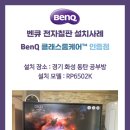 GS25봉담캐슬 이미지