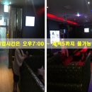 앵두노래타운 이미지