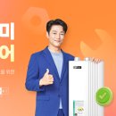 (주)현대렌탈서비스 이미지