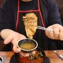 보승회관(성수건대점) 이미지