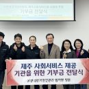 인성환경㈜ 이미지