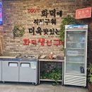 동탄중앙부동산 앞 이미지