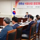 진주농수산 이미지