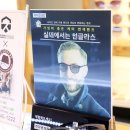 아이젠트리제주외도점 이미지