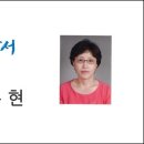 달서구노인종합복지관 별관 이미지