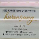 환상네일살롱