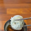 원조밀면 | [양산 맛집] 양산 북부동 밀면 맛집 원조본가 양산밀면 후기